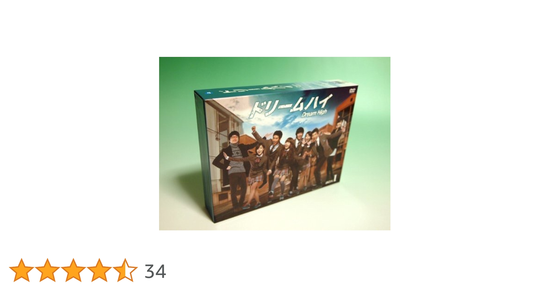 Amazon.co.jp: ドリームハイ DVD BOX I : ペ・スジ, キム